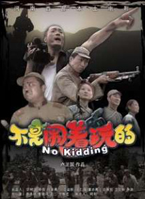 久草免费福利资源站